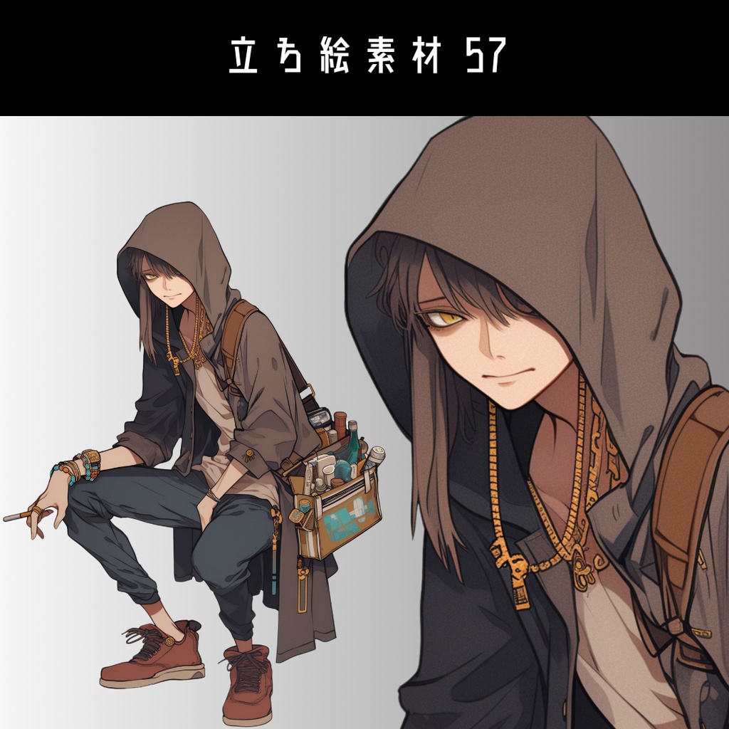 立ち絵素材57 商人 売人 フード