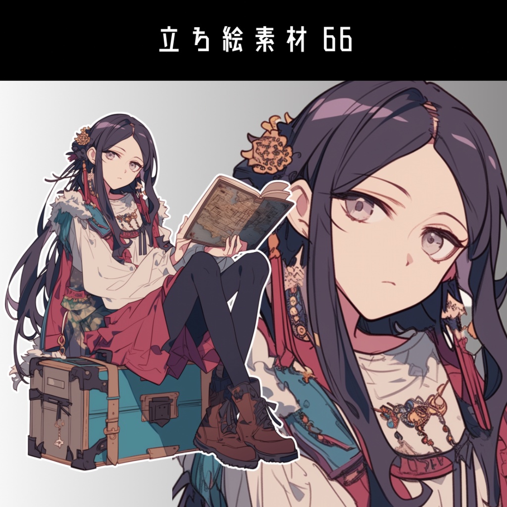 立ち絵素材66