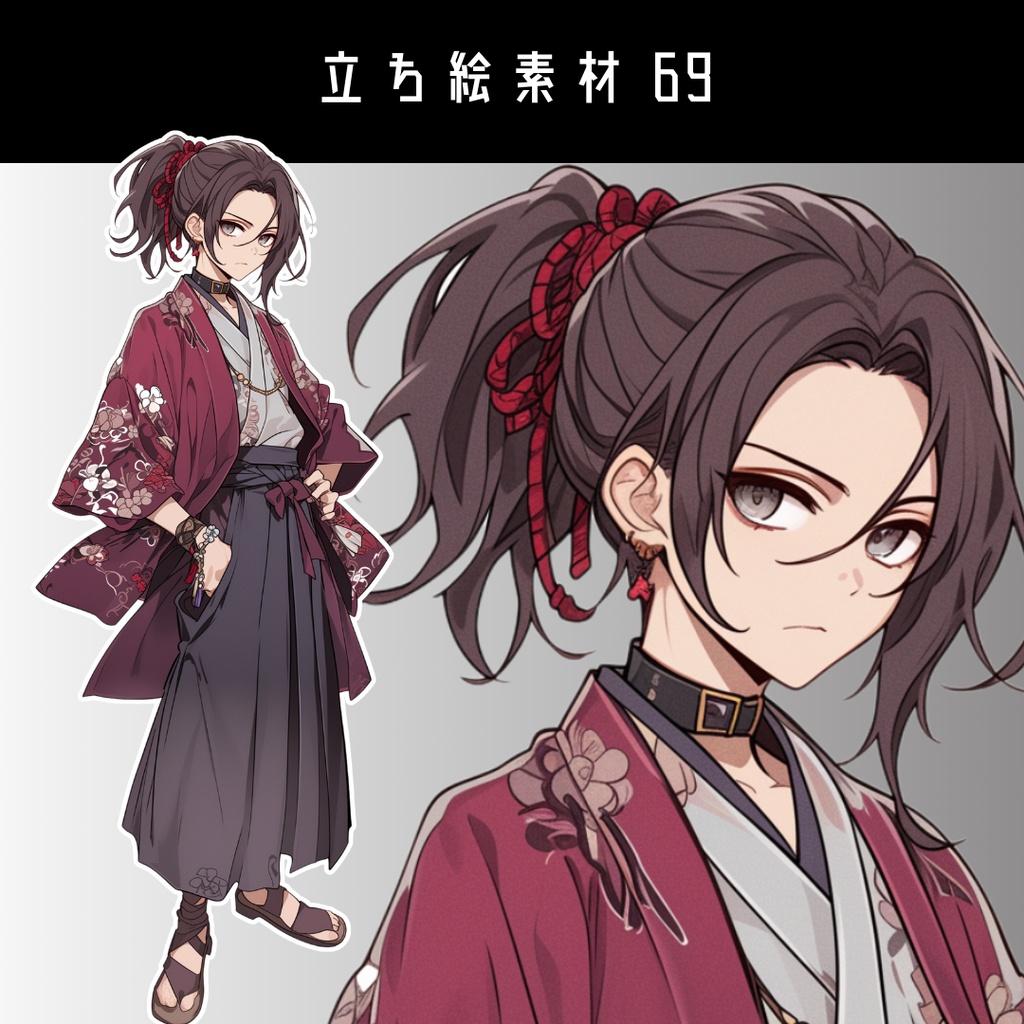 立ち絵素材69 和服 ポニーテール