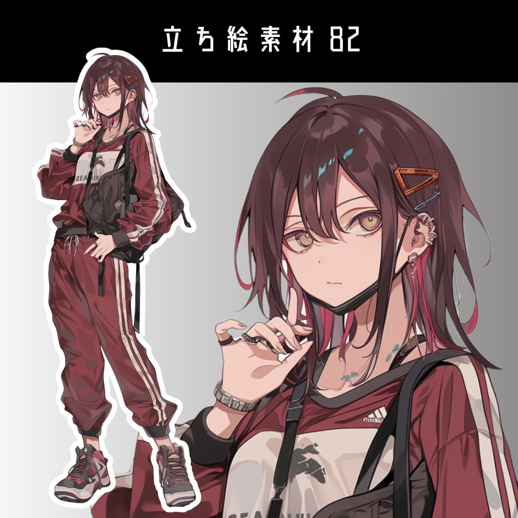 立ち絵素材82 ジャージ ヤンキー 女の子