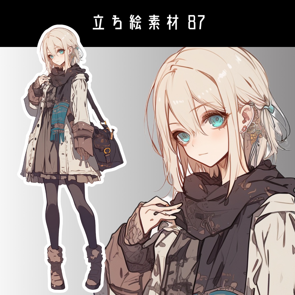 立ち絵素材87 冬服 マフラー 女の子