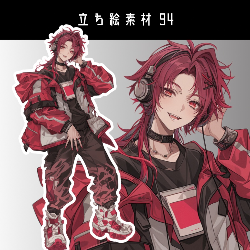 立ち絵素材94 赤髪 ヘッドホン ストリート
