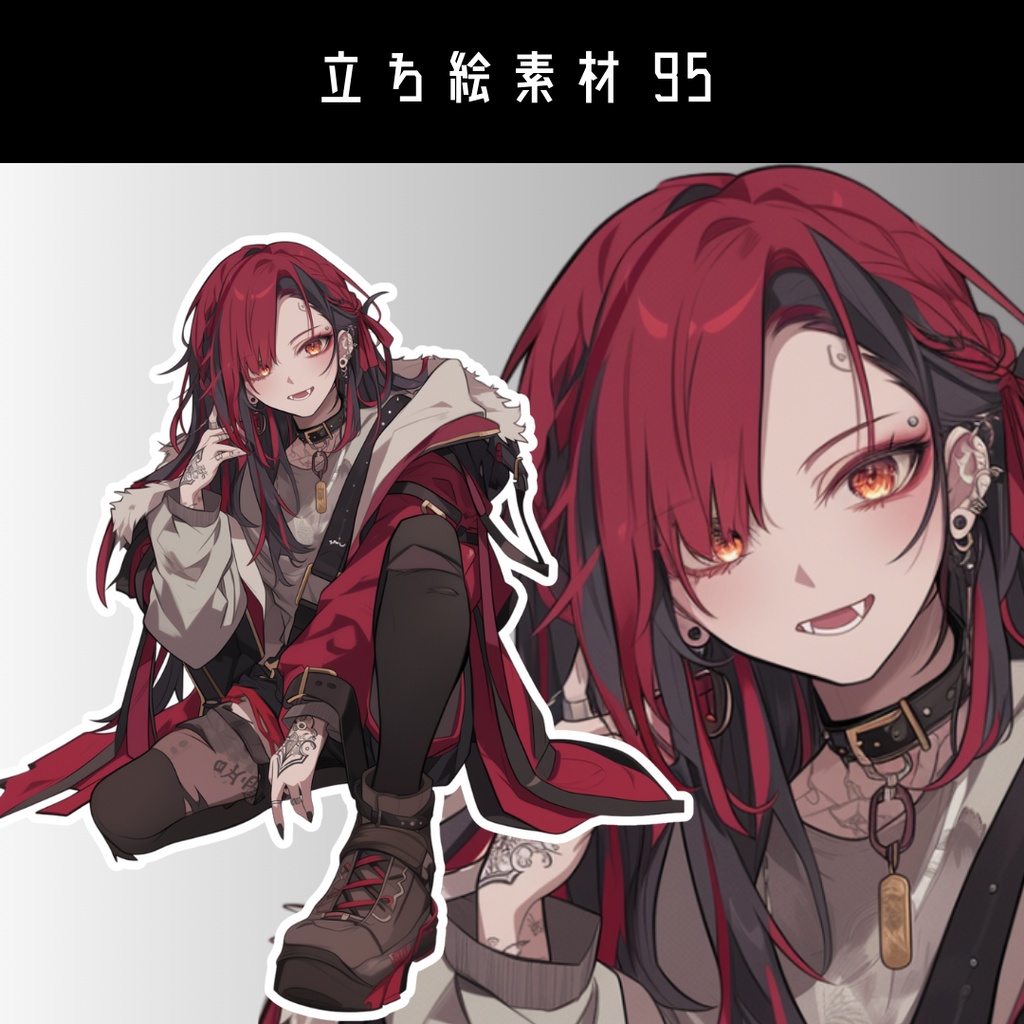 立ち絵素材95 赤髪 コート ストリート 女の子