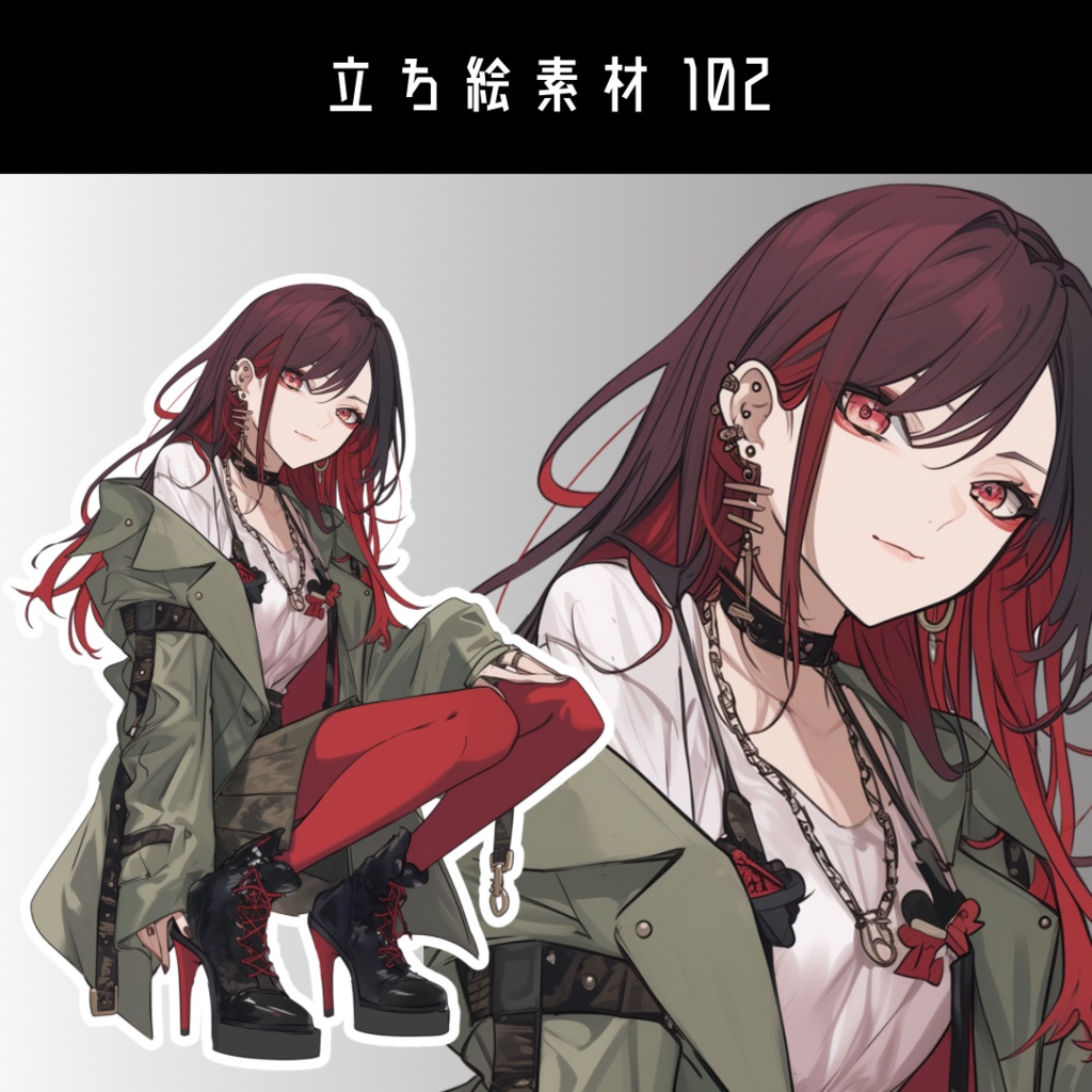 立ち絵素材102 モッズコート 赤髪