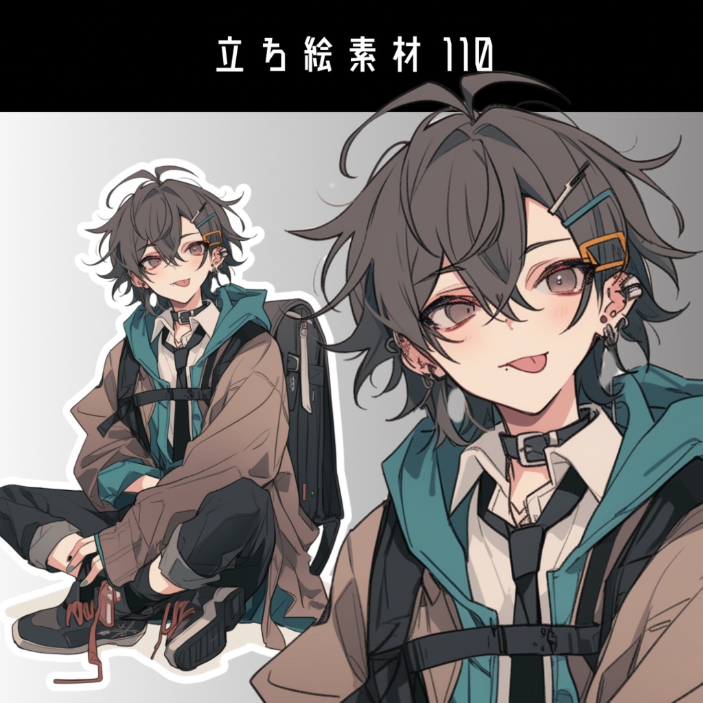 立ち絵素材110 学生服 胡座 男の子