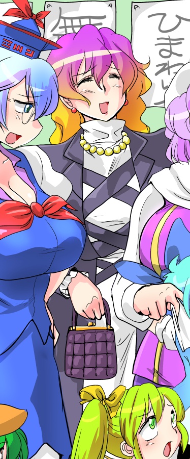 東方リクエストCG集 その3