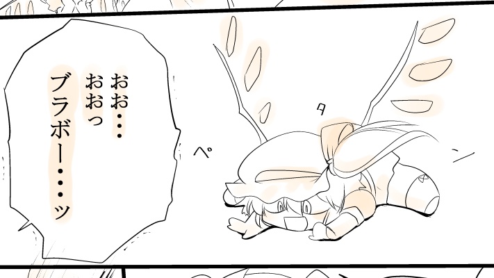 東方リクエストCG集 その6