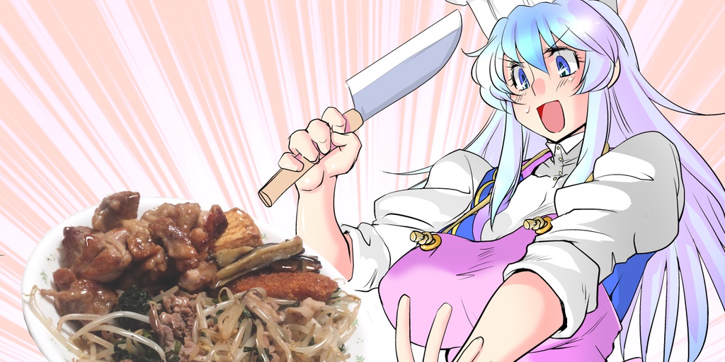 東方プラグマタイザー その9