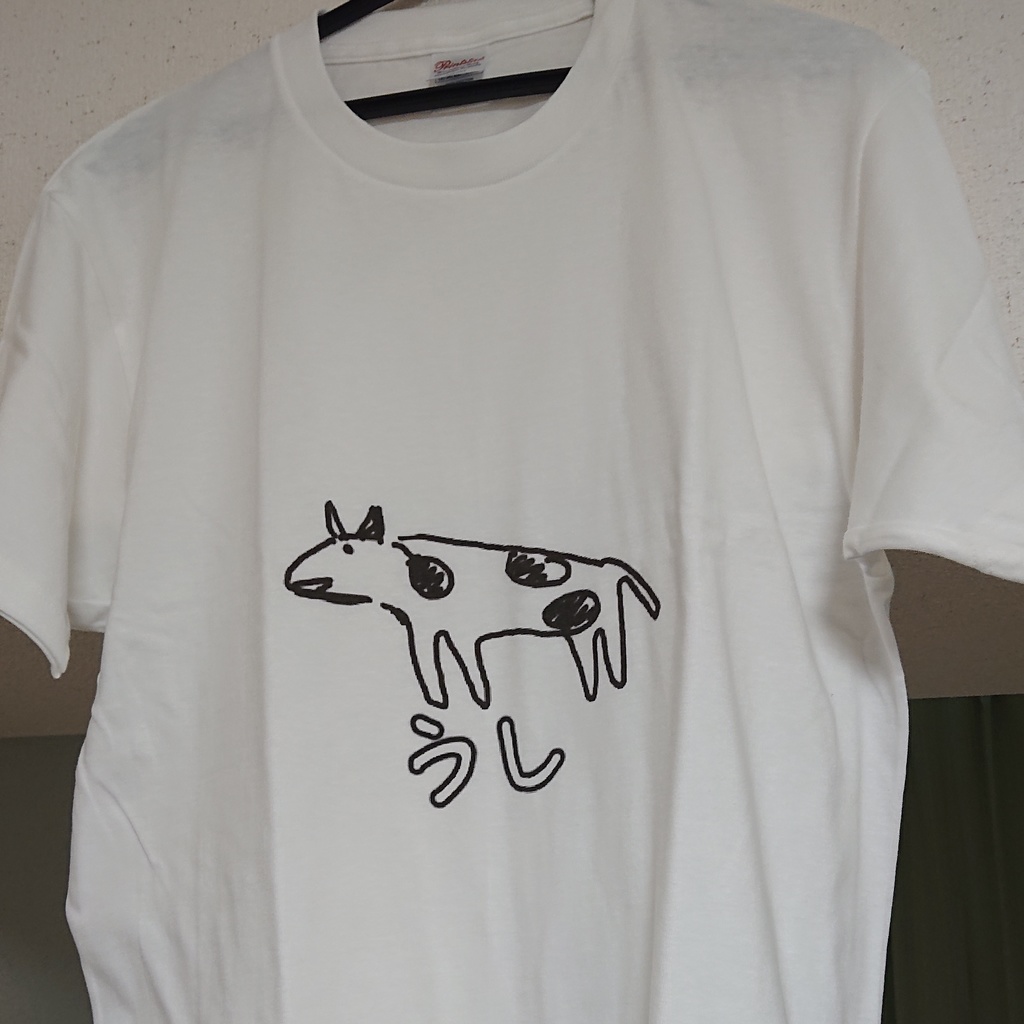 くらはしうしTシャツ