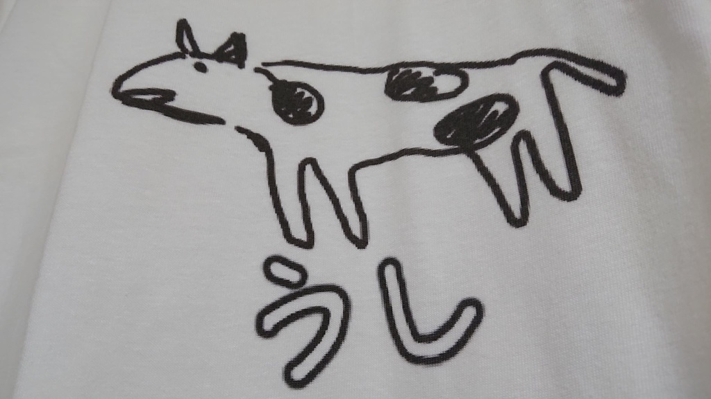 くらはしうしTシャツ