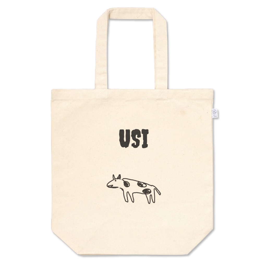 くらはしうしトート