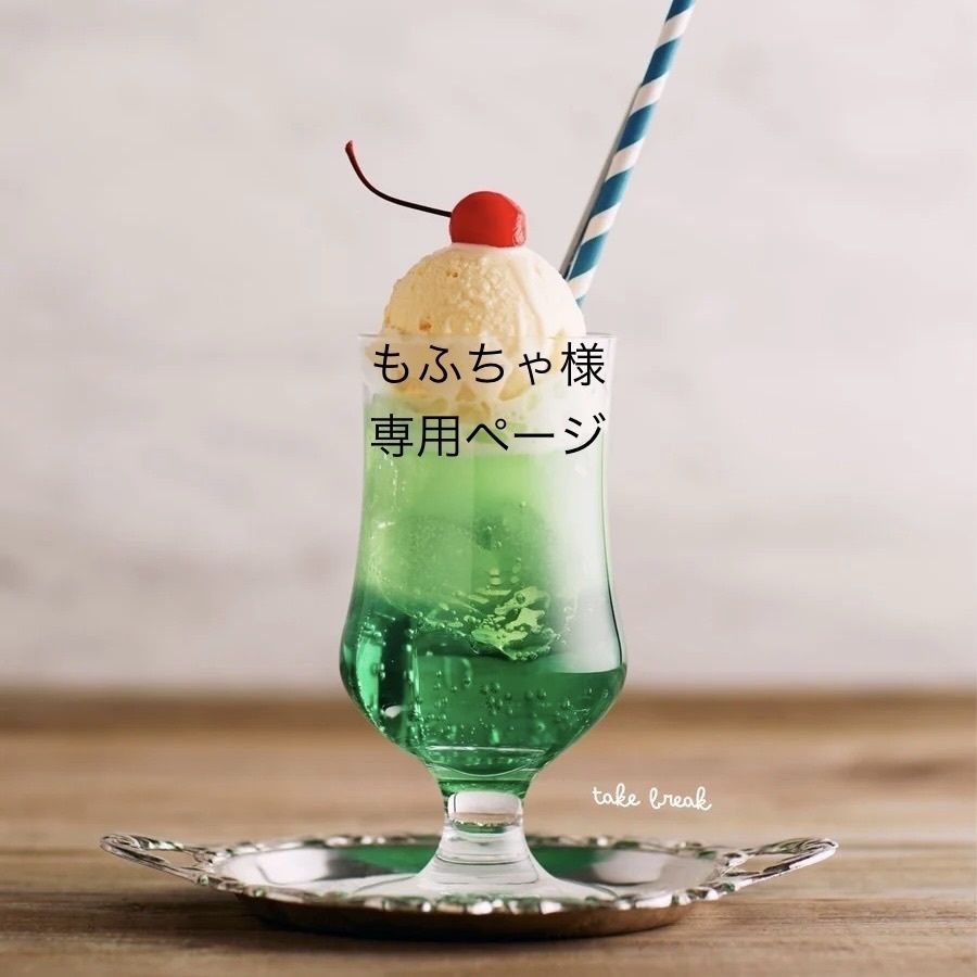 ホイップデコ 硬質ケース トレカケース A6