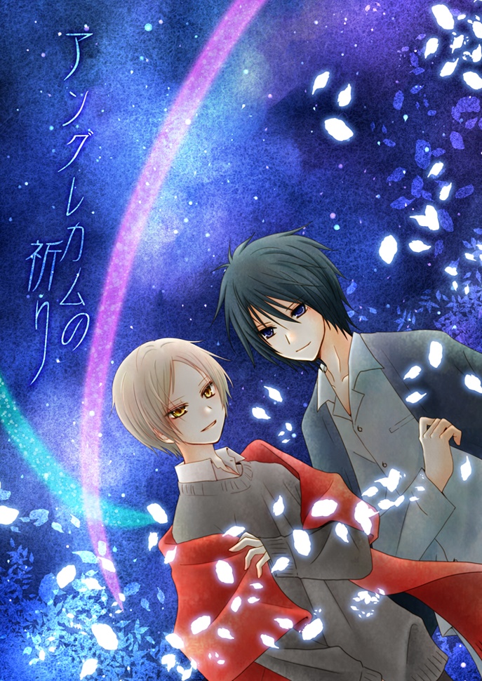 アングレカムの祈り