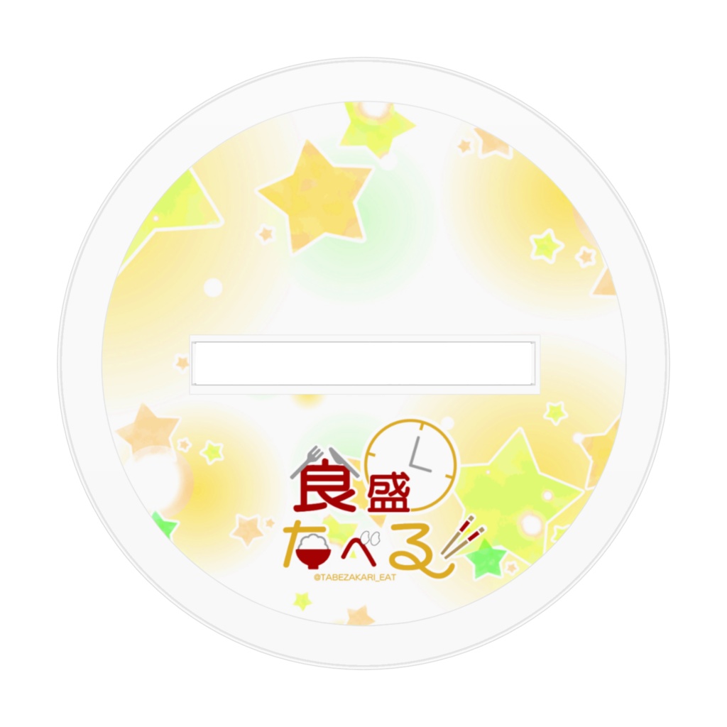 アクリルスタンド(ポム概念)