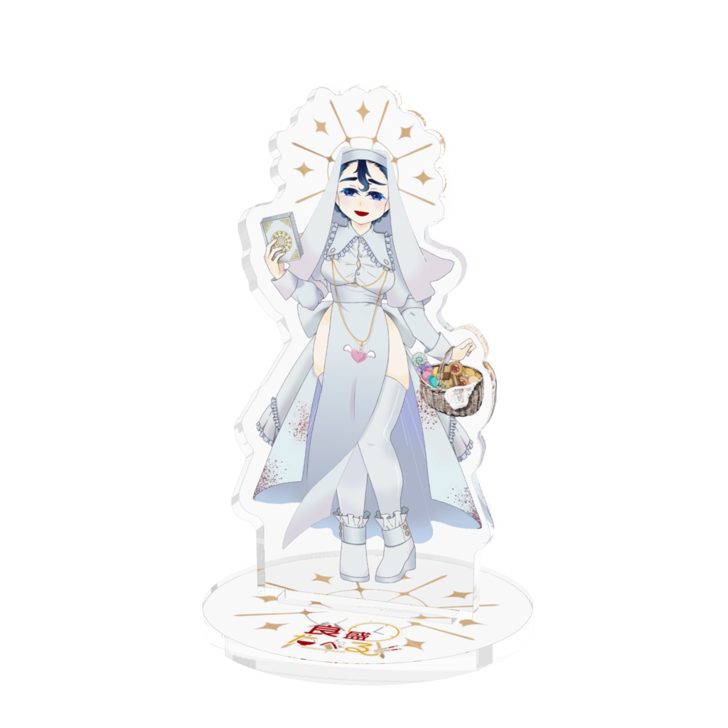 アクリルスタンド(シスター)