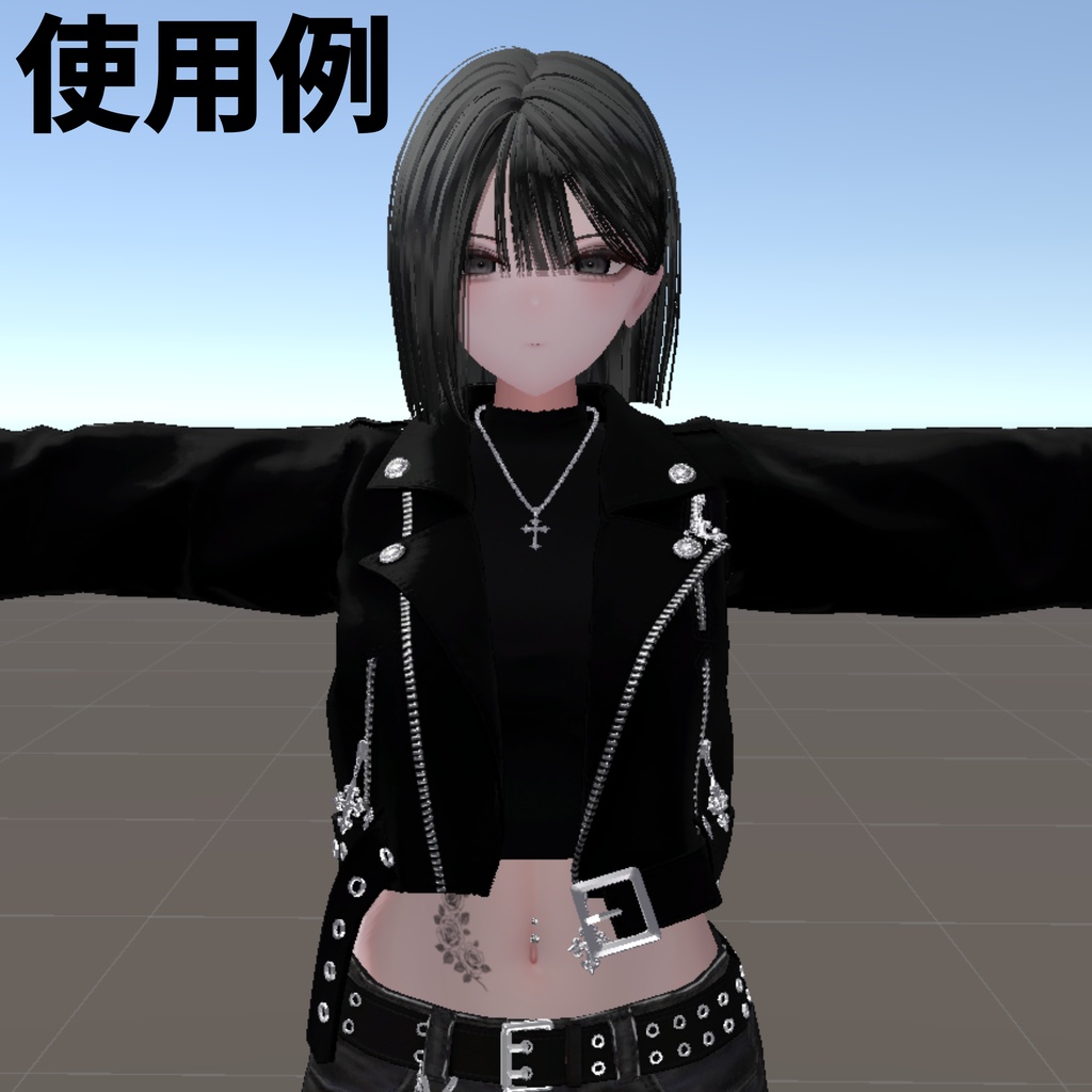 【無料/Free】韓国風メイクテクスチャ(真央用)