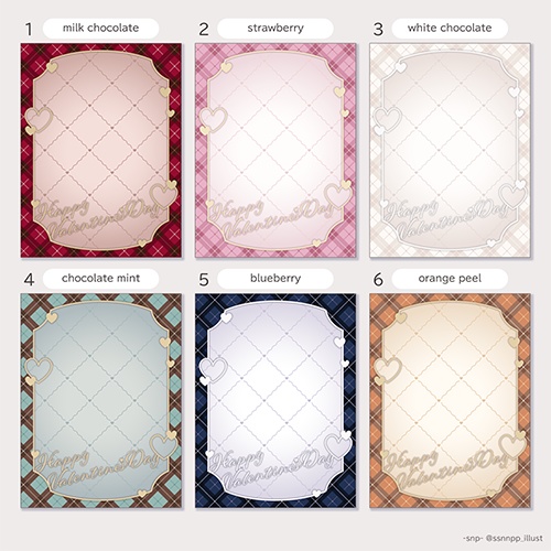 おはV素材|配信用素材|バレンタイン