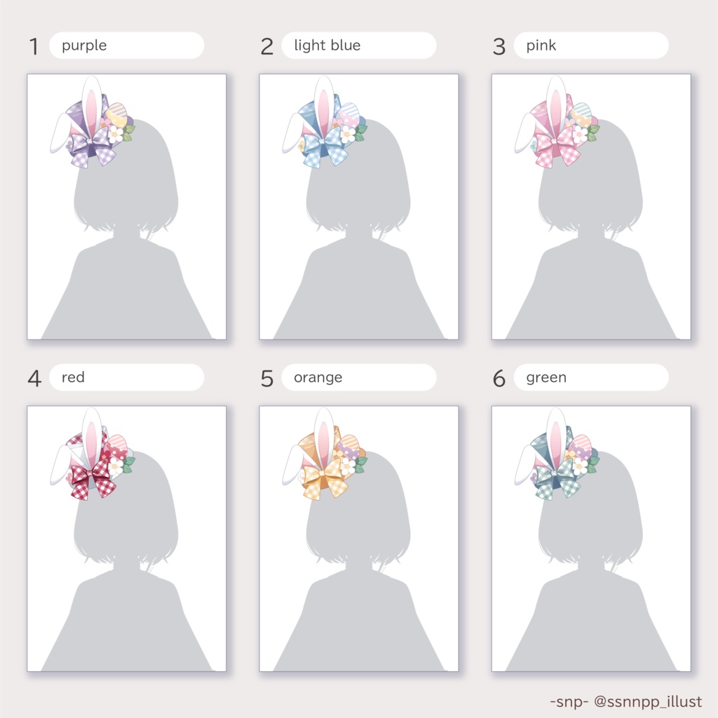 おはV素材|配信用素材|イースター