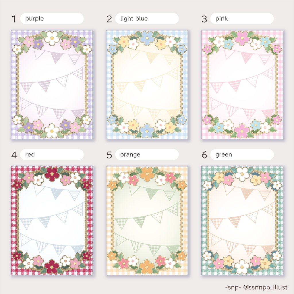 おはV素材|配信用素材|イースター