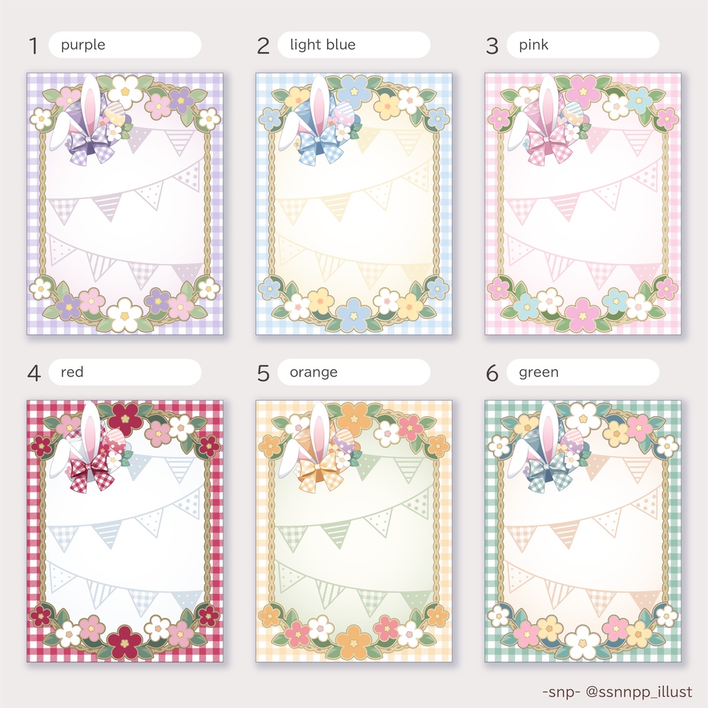 おはV素材|配信用素材|イースター