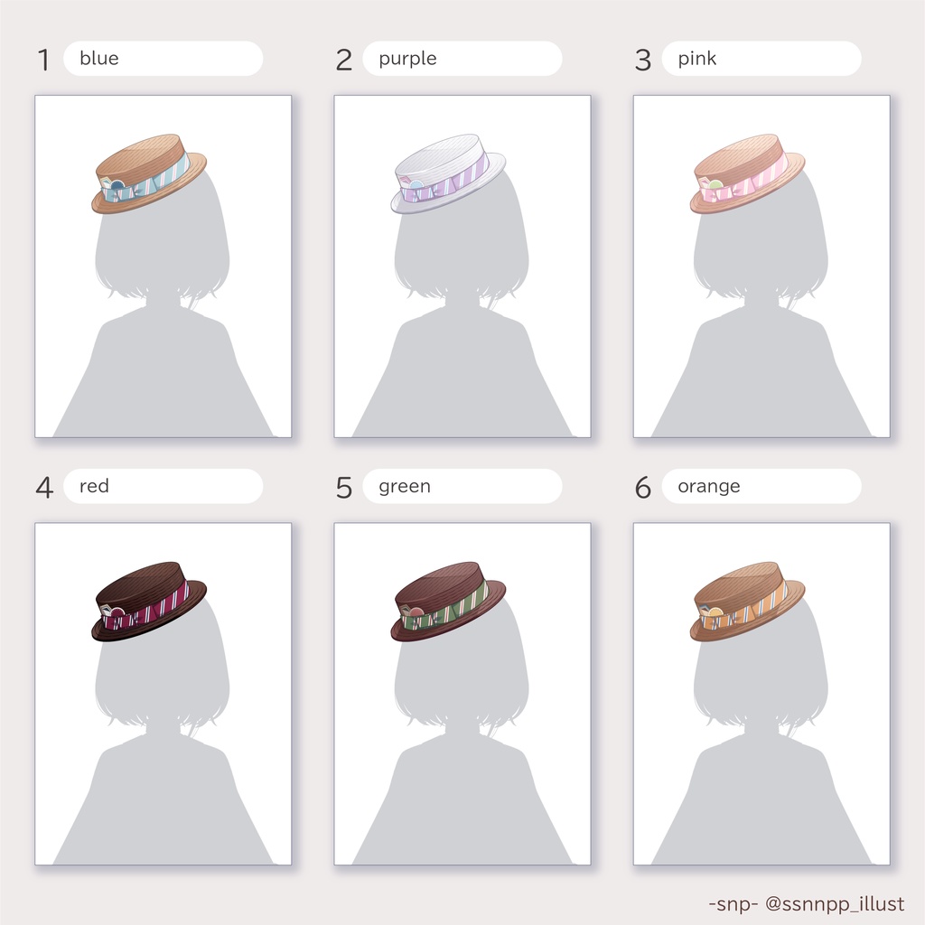 おはV素材|配信用素材|トラベル