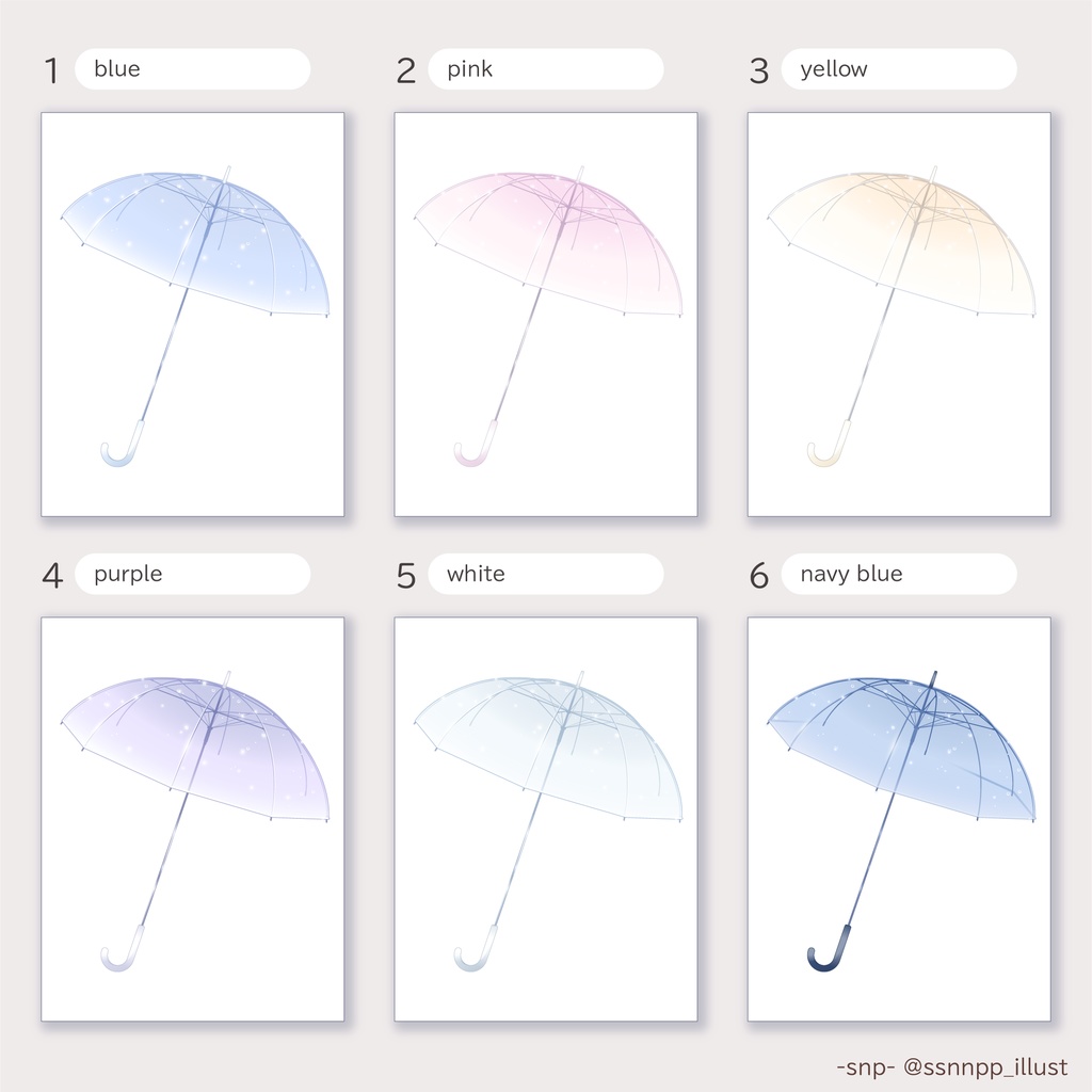 おはV素材|配信用素材|あじさい
