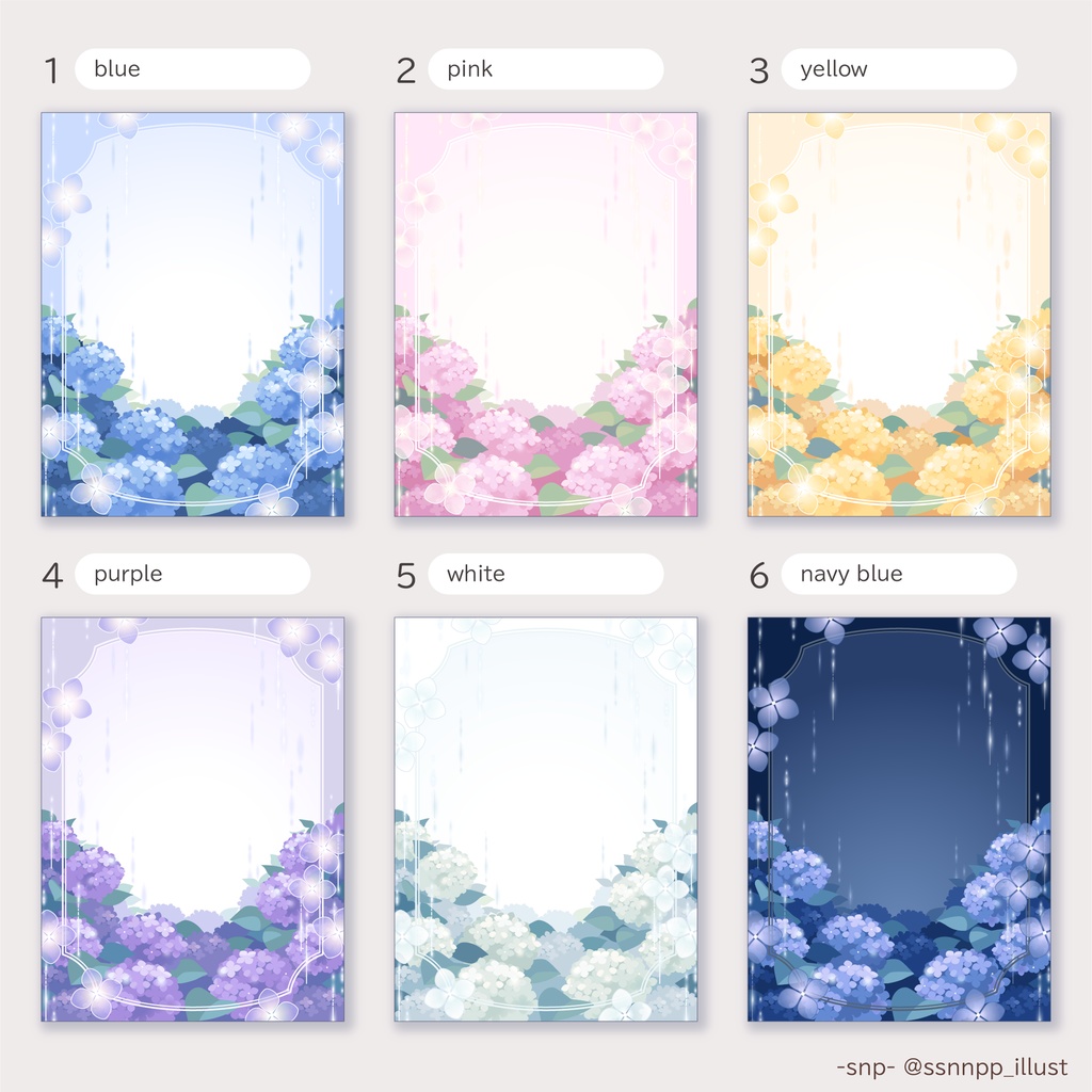 おはV素材|配信用素材|あじさい