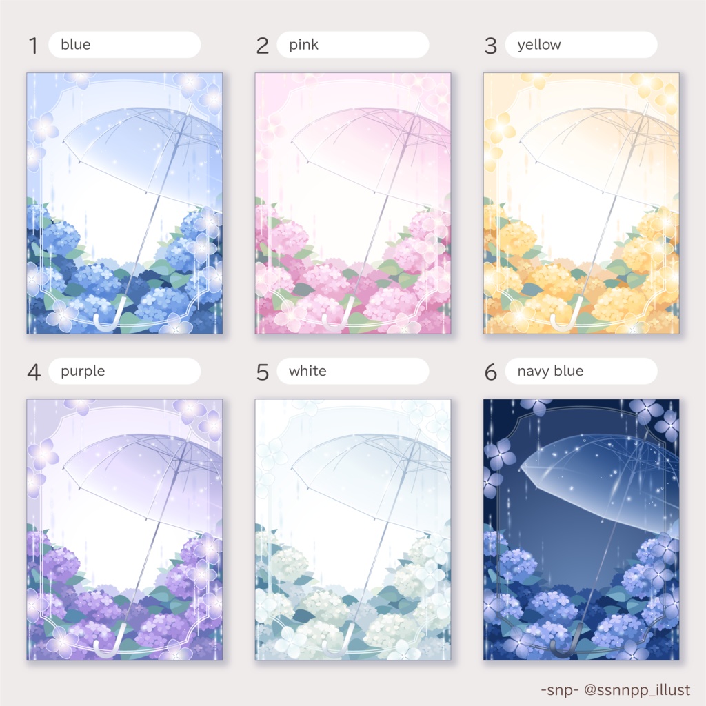 おはV素材|配信用素材|あじさい