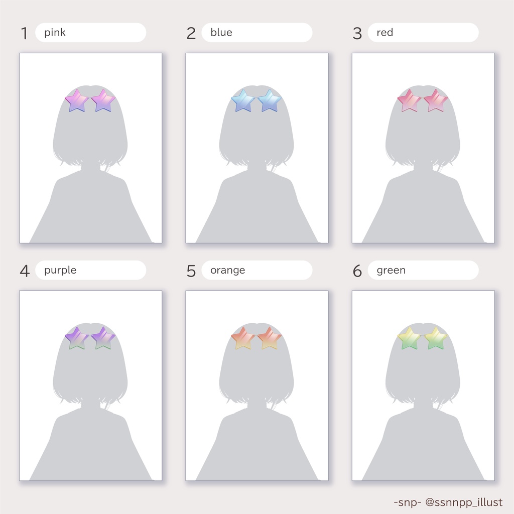 おはV素材|配信用素材|ナイトプール