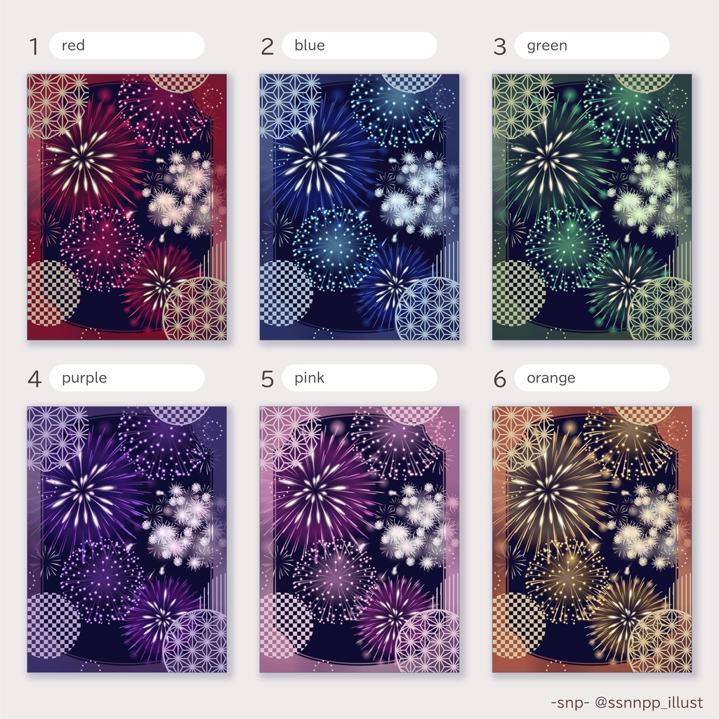 おはV素材|配信用素材|花火