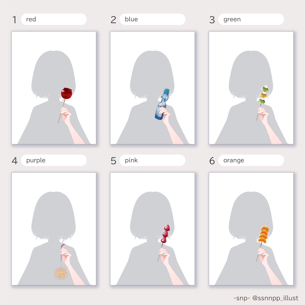 おはV素材|配信用素材|花火