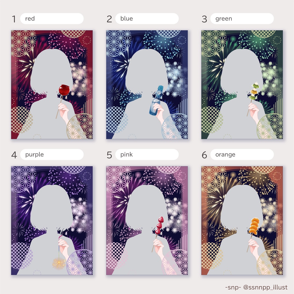 おはV素材|配信用素材|花火