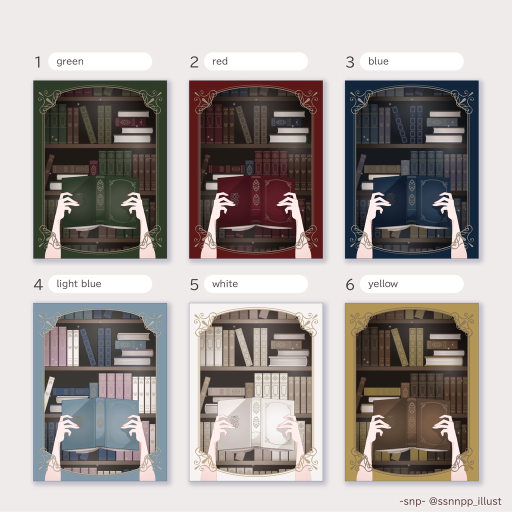 おはV素材|配信用素材|本棚