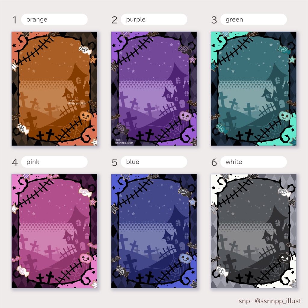 おはV素材|配信用素材|ハロウィン