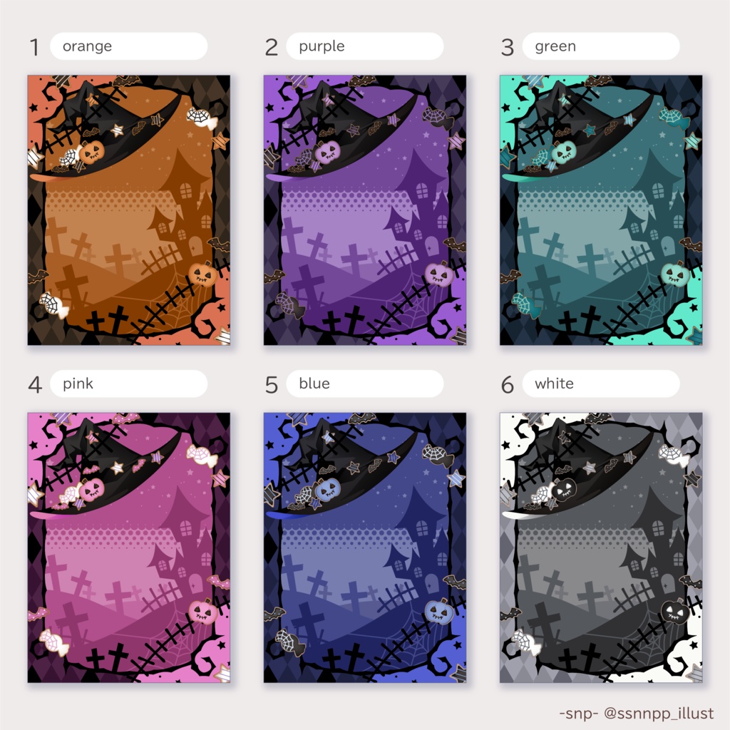 おはV素材|配信用素材|ハロウィン