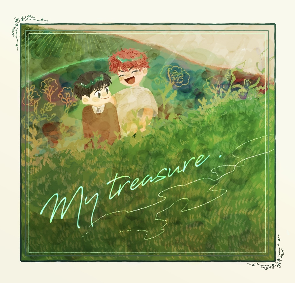 My treasure