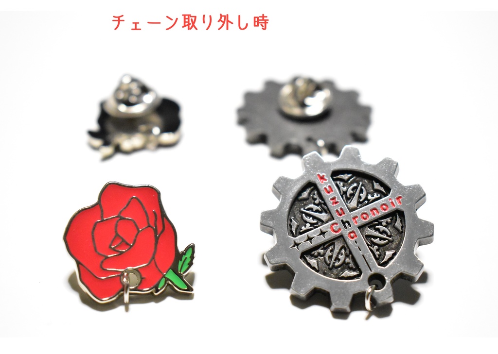 【非公式】ChroNoiR概念ピンバッジ