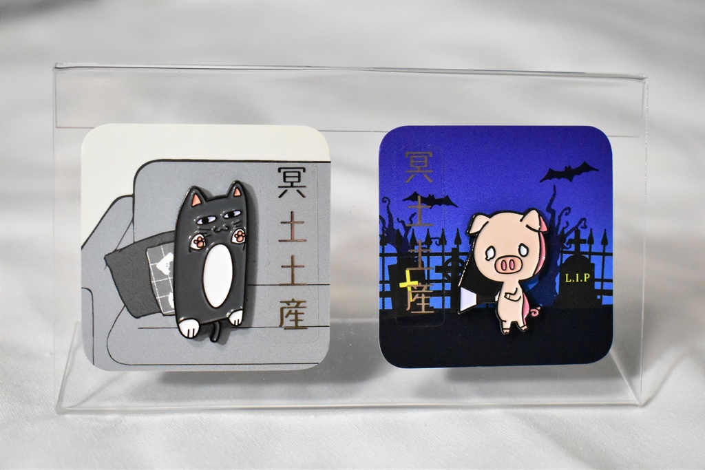 ロトとブタさんのピンズ