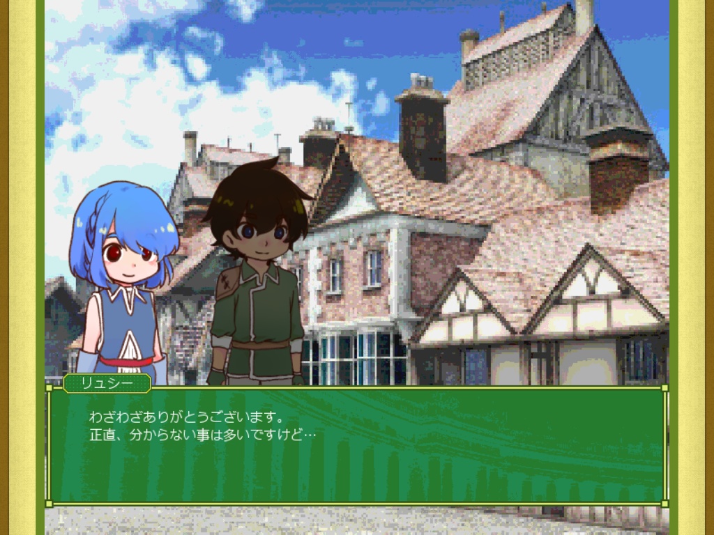 うえぽんでこれーしょん!