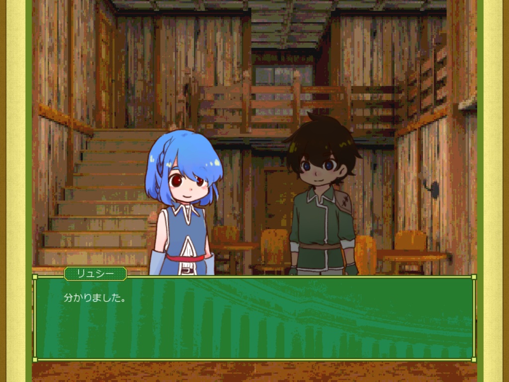 うえぽんでこれーしょん!