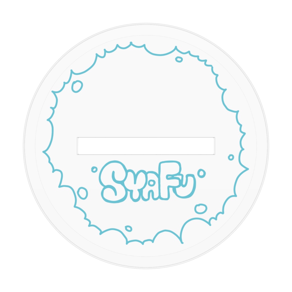 しゃふアクリルスタンド