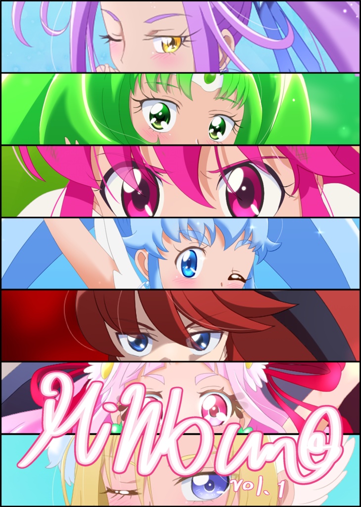 Millbum vol.1
