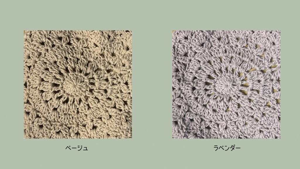 15-20cmぬい用+人間用 ボンネットセット(カラー展開あり)