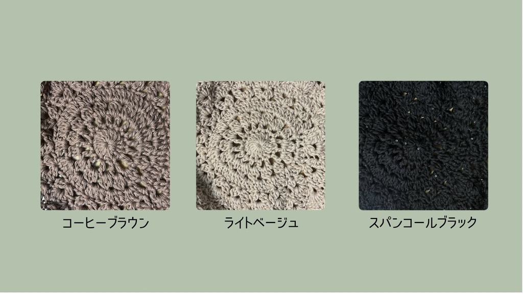 15-20cmぬい用 ボンネット(カラー展開あり)