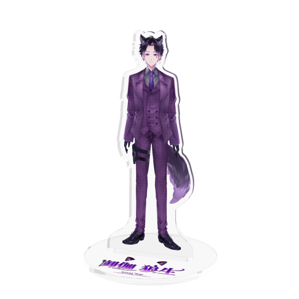 等身アクスタ(LIVE2D立ち絵)