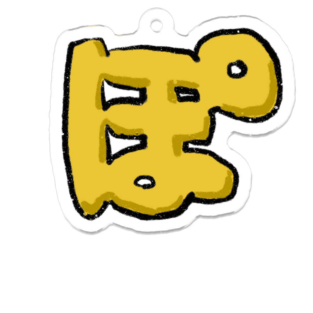 ぽクリルキーホルダー（ロゴ）