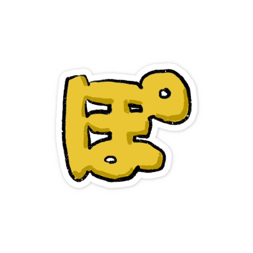 ぽすきーロゴステッカー