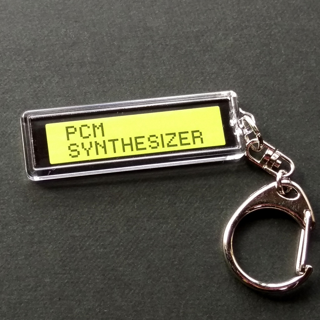 【キーホルダー】シンセキーホルダー/05:PCM SYNTHESIZER