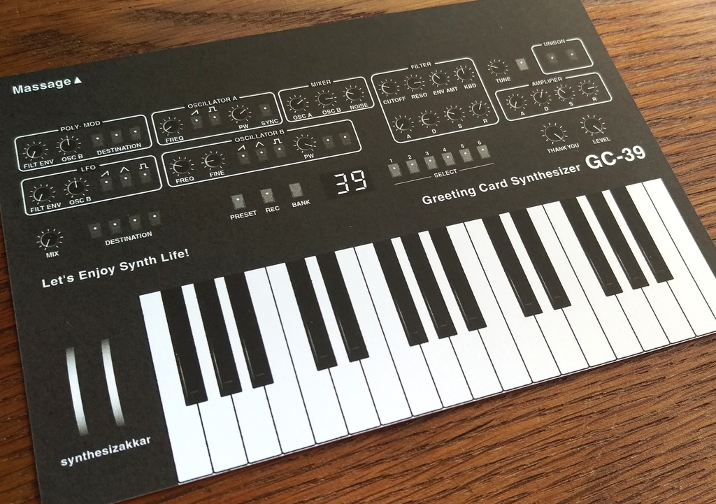 【レターセット】シンセレターセット・ GC-39 ブラック