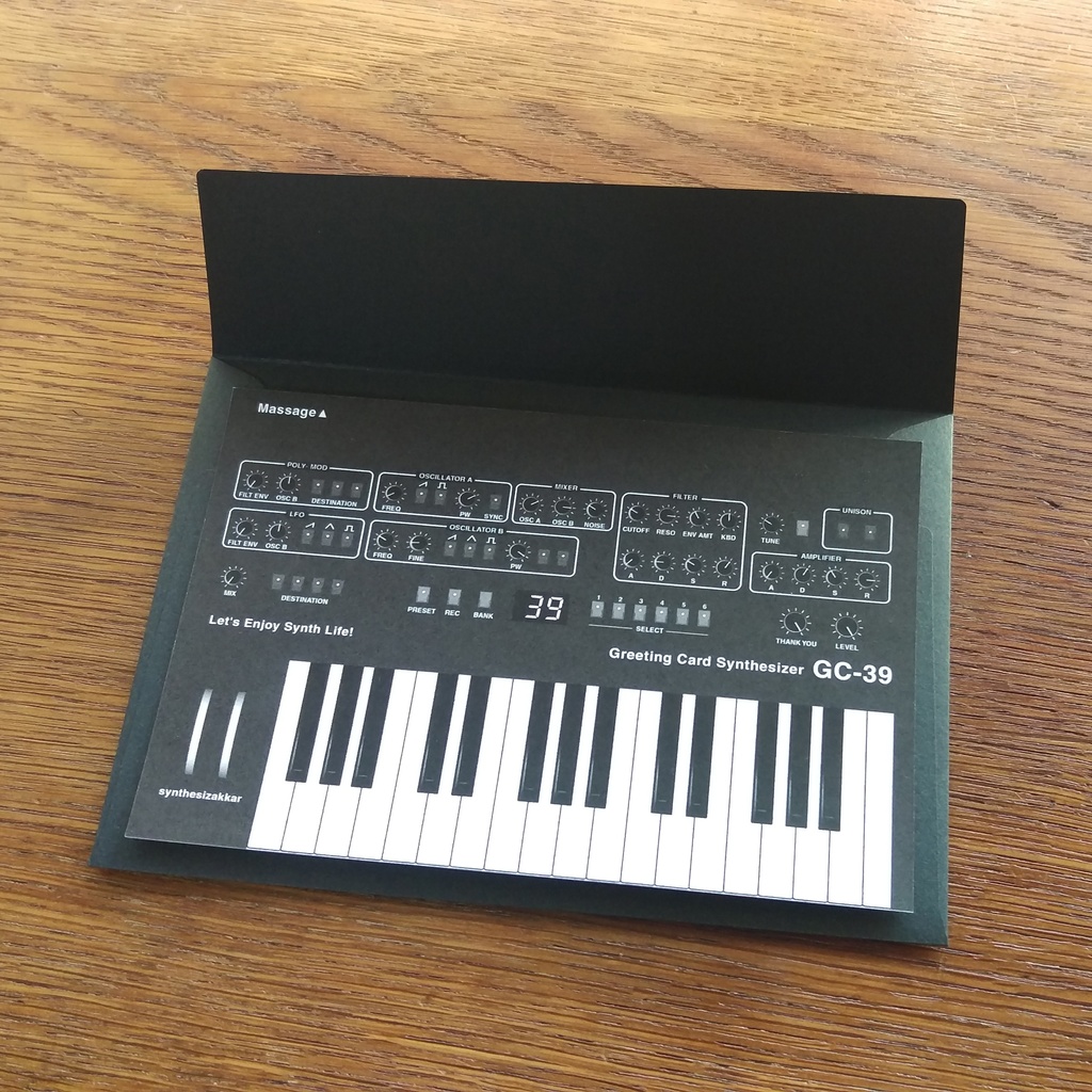 【レターセット】シンセレターセット・ GC-39 ブラック